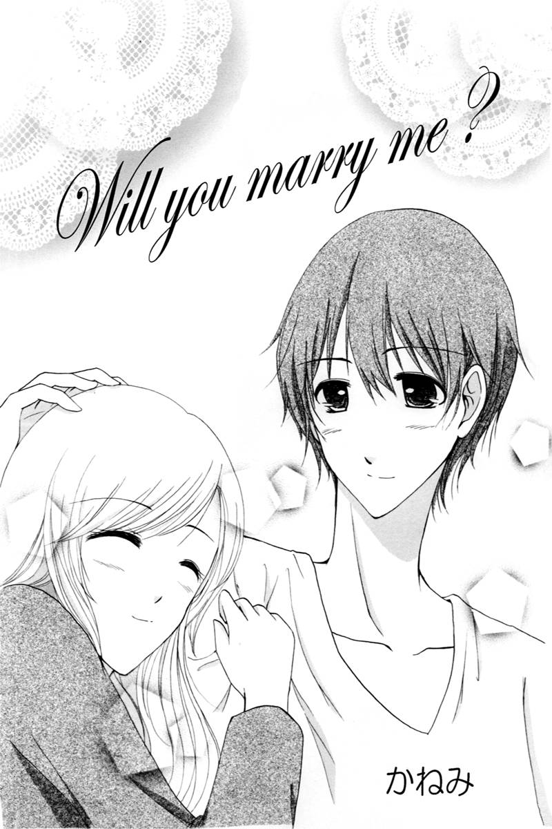 Will you marry me ? 第1話
