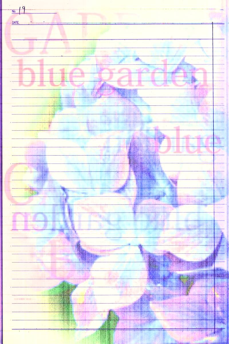 BLUE GARDEN ～孤独の花～ 第10話
