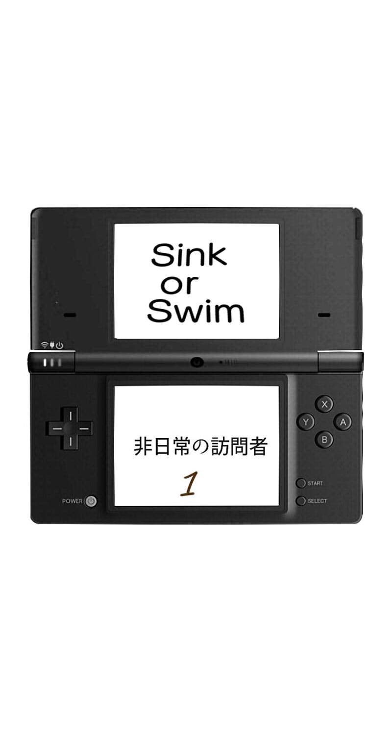 Sink or Swim 第9話